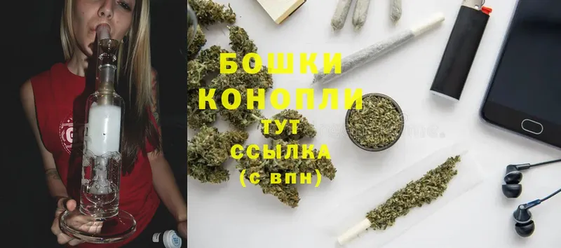 omg как войти  купить закладку  Карабаш  Канабис планчик 